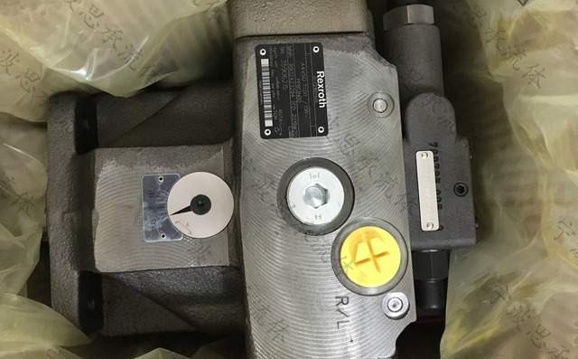 A4VSO71DR (復制).png