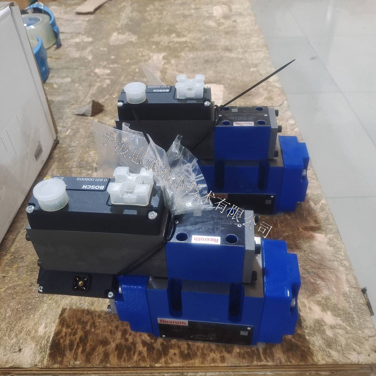 4WRPEH6 1.jpg 4WRPEH6 1.jpg