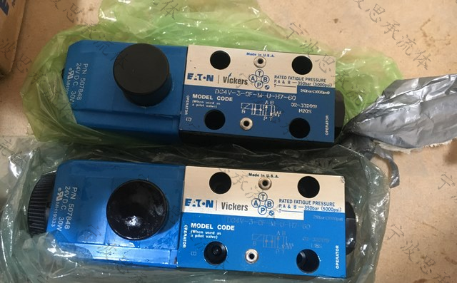 DG4V3OF (復制).png